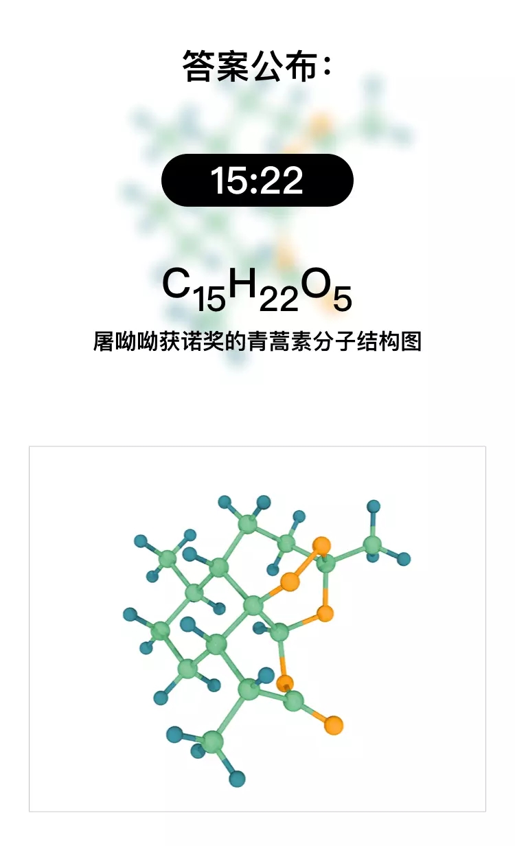 第1场